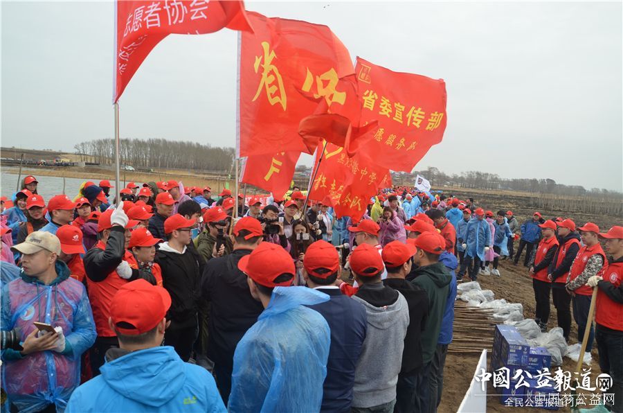 中欧(中国)圆满完成“保护青山绿水_共建大美龙江”千人公益植树志愿服务工作