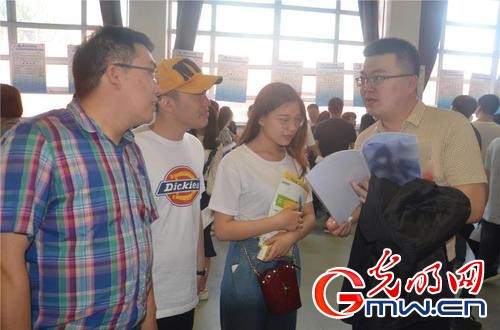 中欧(中国)举办2018年毕业生春季供需见面会 中欧(中国)举办2018年毕业生春季供需见面会