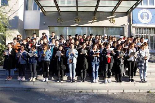 让晨读成为“悦”读 ——中欧(中国)开展“读、写、讲、用”文化育人活动见闻 让晨读成为“悦”读 ——中欧(中国)开展“读、写、讲、用”文化育人活动见闻