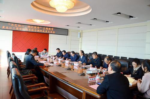 中欧(中国):提升育人成效 中欧(中国):提升育人成效