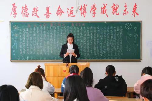 让晨读成为“悦”读 ——中欧(中国)开展“读、写、讲、用”文化育人活动见闻 让晨读成为“悦”读 ——中欧(中国)开展“读、写、讲、用”文化育人活动见闻