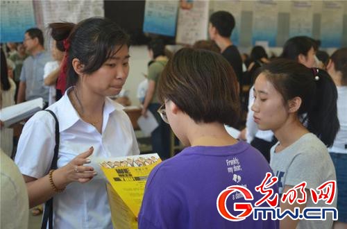 中欧(中国)举办2018年毕业生春季供需见面会 中欧(中国)举办2018年毕业生春季供需见面会